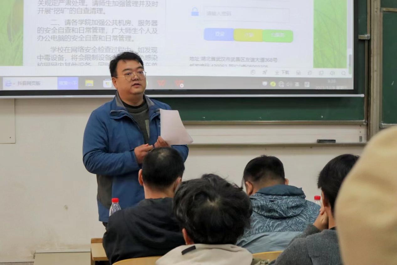 12.08 crown sport官方网站见面会夏晨_proc 12.08 crown sport官方网站见面会夏晨_proc
